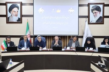 اداره کل راه و شهرسازی خراسان رضوی