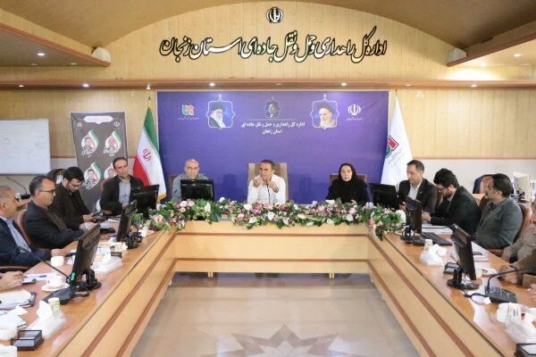 راهداری زنجان