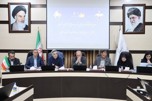 اداره کل راه و شهرسازی خراسان رضوی
