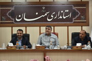 جلسه کمیسیون ماده  شهرهای استان سمنان