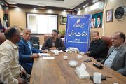 ملاقات عمومی