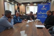 ملاقات عمومی