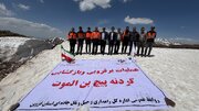 ببینید | پایان عملیات بازگشایی گردنه پیچ بن در الموت شرقی توسط راهداران الموت در استان قزوین