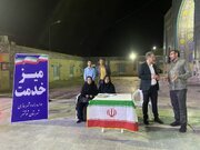 ببینید| برپایی میز خدمت اداره راه و شهرسازی در تجمعات شب های اقتدار شوشتر