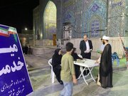 ببینید| برپایی میز خدمت اداره راه و شهرسازی در تجمعات شب های اقتدار شوشتر