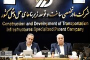 ببینید | دیدار دبیر کمیسیون اقتصادی و زیربنایی صنعت هیئت دولت با مدیرعامل شرکت ساخت و توسعه