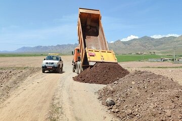 راه