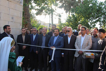 میدان تاریخی نقاره‌خانه شیراز