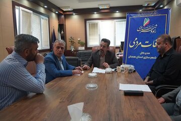 ملاقات عمومی