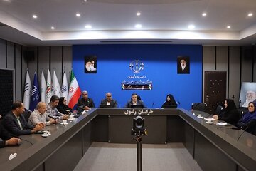 اداره کل راه و شهرسازی خراسان رضوی