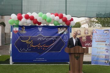 موسوی