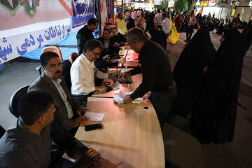 جنوب کرمان اقتدار