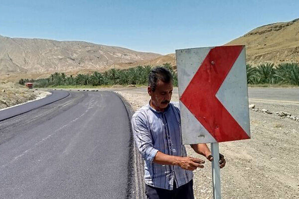 پاکسازی تابلو