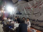 ببینید|برگزاری دومین میز خدمت اداره کل راه و شهرسازی سیستان و بلوچستان در تجمعات شب‌های اقتدار زاهدان