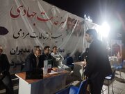 ببینید|برگزاری دومین میز خدمت اداره کل راه و شهرسازی سیستان و بلوچستان در تجمعات شب‌های اقتدار زاهدان
