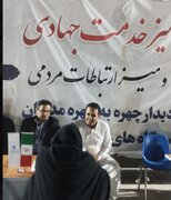 ببینید|برگزاری دومین میز خدمت اداره کل راه و شهرسازی سیستان و بلوچستان در تجمعات شب‌های اقتدار زاهدان