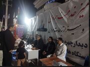 ببینید|برگزاری دومین میز خدمت اداره کل راه و شهرسازی سیستان و بلوچستان در تجمعات شب‌های اقتدار زاهدان