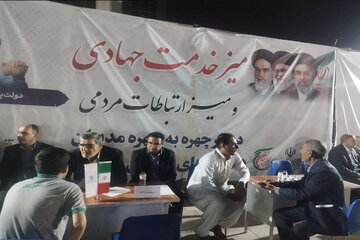 ببینید|برگزاری دومین میز خدمت اداره کل راه و شهرسازی سیستان و بلوچستان در تجمعات شب‌های اقتدار زاهدان