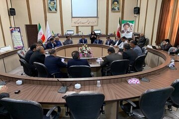 اداره کل راه و شهرسازی خراسان رضوی