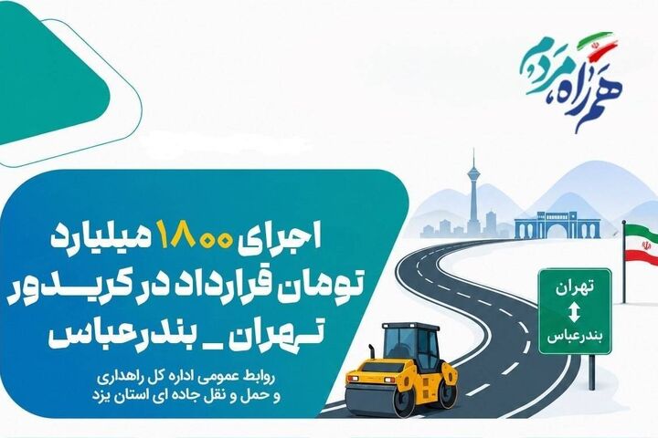 ع