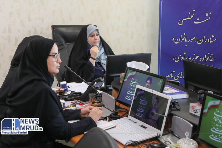 ببینید|نشست تخصصی مشاوران امور بانوان و خانواده حوزه ستادی،سازمان ها و شرکت های تابعه