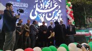 آیین واگذاری زمین طرح جوانی جمعیت همزمان با هفته ملی جمعیت در خراسان شمالی برگزار شد