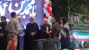 آیین واگذاری زمین طرح جوانی جمعیت همزمان با هفته ملی جمعیت در خراسان شمالی برگزار شد