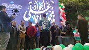 آیین واگذاری زمین طرح جوانی جمعیت همزمان با هفته ملی جمعیت در خراسان شمالی برگزار شد