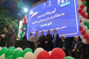 آیین واگذاری زمین طرح جوانی جمعیت همزمان با هفته ملی جمعیت در خراسان شمالی برگزار شد