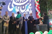 آیین واگذاری زمین طرح جوانی جمعیت همزمان با هفته ملی جمعیت در خراسان شمالی برگزار شد