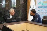 ملاقات مردمی