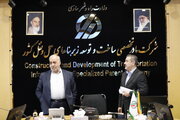 ببینید | نشست هماهنگی قطعه ۳ آزادراه تهران–شمال با حضور مدیرعامل شرکت ساخت و توسعه، پیمانکار و مشاور پروژه