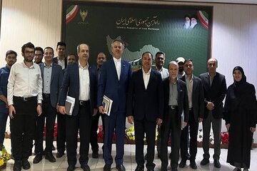 تفاهم نامه