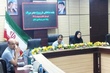 سومین نشست شورای راهبری شهر سیراف - بوشهر