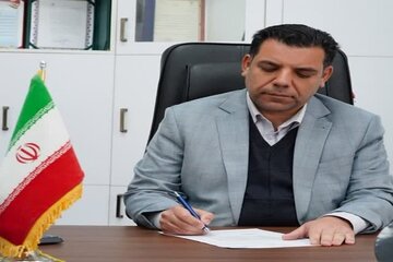 خراسان جنوبی