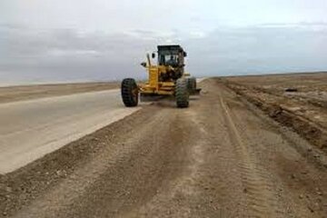 کوهسرخ