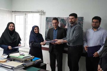 تقدیر