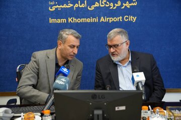شهر فرودگاهی