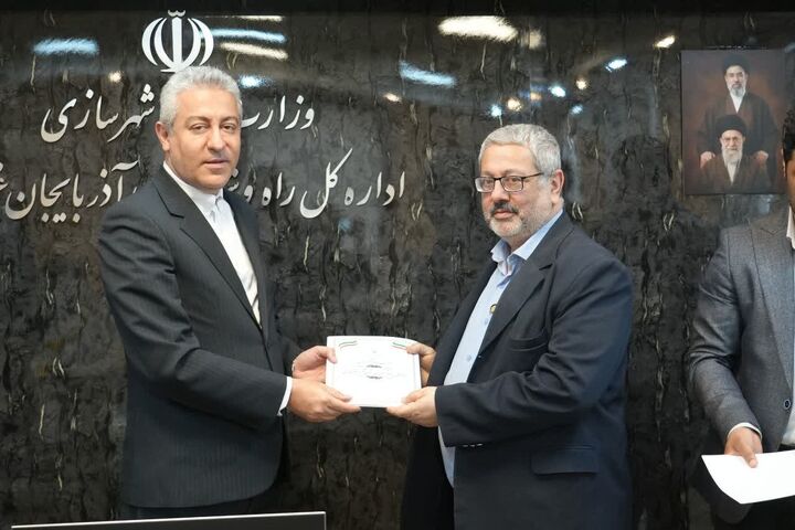 اعطای اعتبارنامه اعضای ششمین دوره هیأت‌مدیره نظام کاردانی ساختمان آذربایجان غربی
