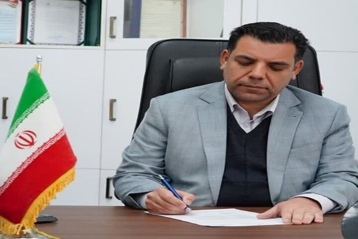خراسان جنوبی