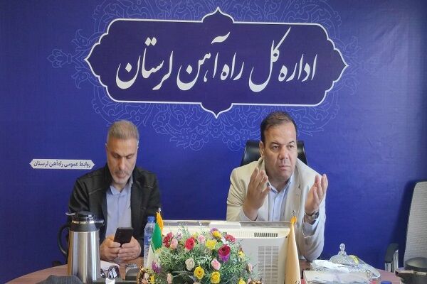 بازدید