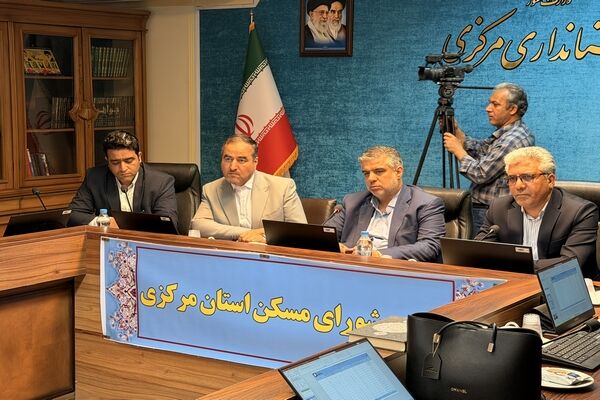 جلسه شورای مسکن استان مرکزی