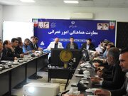 راه و شهرسازی گلستان