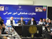 راه و شهرسازی گلستان