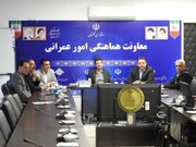 راه و شهرسازی گلستان