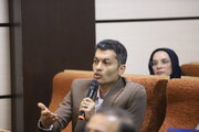 ف