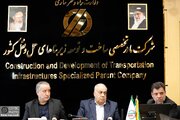 ببینید | نشست مشترک مدیرعامل شرکت ساخت و توسعه با استاندار خراسان جنوبی و نماینده مردم بیرجند و درمیان در مجلس شورای اسلامی