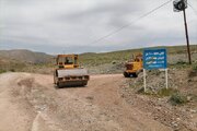 روستا