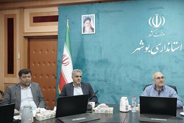 جلسه کمیسیون ماده 5 بوشهر1
