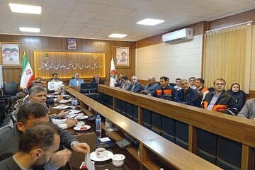 گلستان
